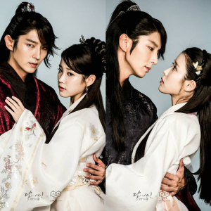  [REVIEW] Scarlet Heart Ryeo (Moon Lovers)