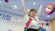 Review Drama Korea Weightlifting Fairy Kim Bok Joo