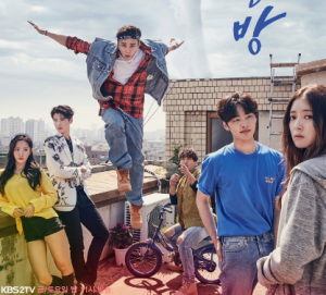 Review Drama Korea The Best Hit