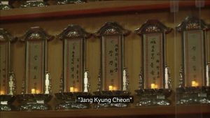 Sinopsis Drama Korea Money Flower Episode 5 Part 2