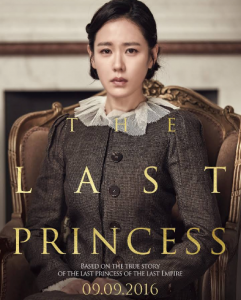 Review Film Korea The Last Princess 2016