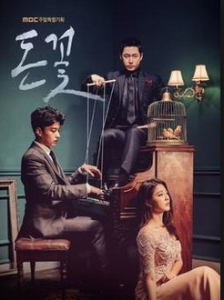 Review Drama Korea Money Flower