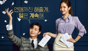 Review Drama Korea What’s Wrong With Secretary Kim