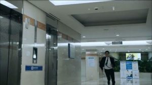 Sinopsis Drama Korea Terius Behind Me Episode 2 Part 2