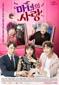 Review Drama Korea Witch’s Love