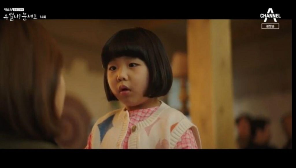 Review Drama Korea Eccentric! Chef Moon (2020) - Besok Sore