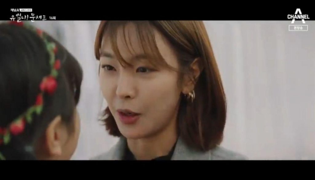 Review Drama Korea Eccentric! Chef Moon (2020) - Besok Sore