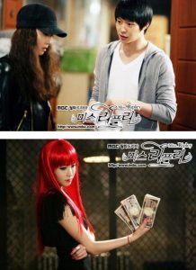 Miss Ripley Review Drama Korea Miss Ripley (2011) - Besok Sore
