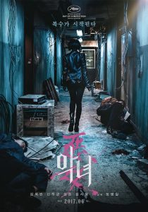 Film Korea The Villainess (2017)