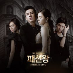 Drama Korea Fashion King (2012)