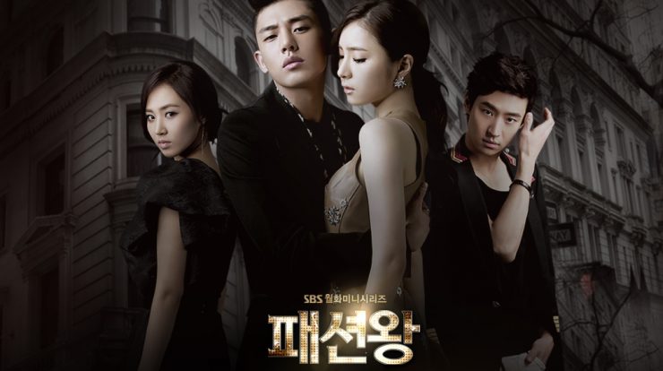 Drama Korea Fashion King (2012)