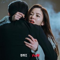 Review Drama Korea Vincenzo (2021)