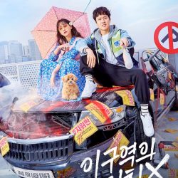 Ulasan Drama Korea Mad For Each Other (2021)