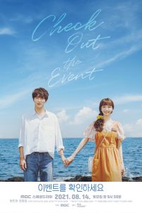 Ulasan Mini Drama Korea Check Out the Event (2021)