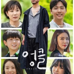 Kesan Pertama Nonton Drama Korea Uncle (2021)