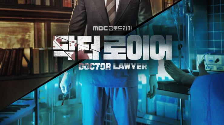 Ulasan Drama Korea Doctor Lawyer (2022)