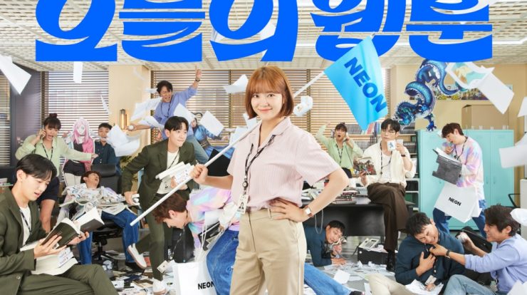 Kesan Pertama Nonton Drama Korea Today's Webtoon (2022)